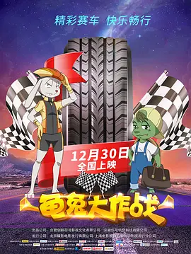 美女福利一区